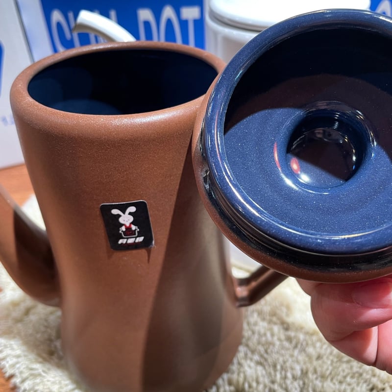 月兎印 スリムポット 1.2L マットブラウン | クラシノ家具店