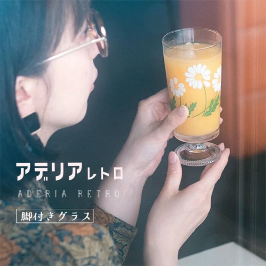 64cf0e4b8ae1780e87430541