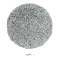 カリモク60 クッションカバー サンフラワー | クラシノ家具店