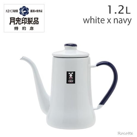 藤井商店　月兎印の蓋付きホーロー容器 藤井商店 月兎印の蓋付きホーロー容器 藤井商店 月兎印の蓋付き