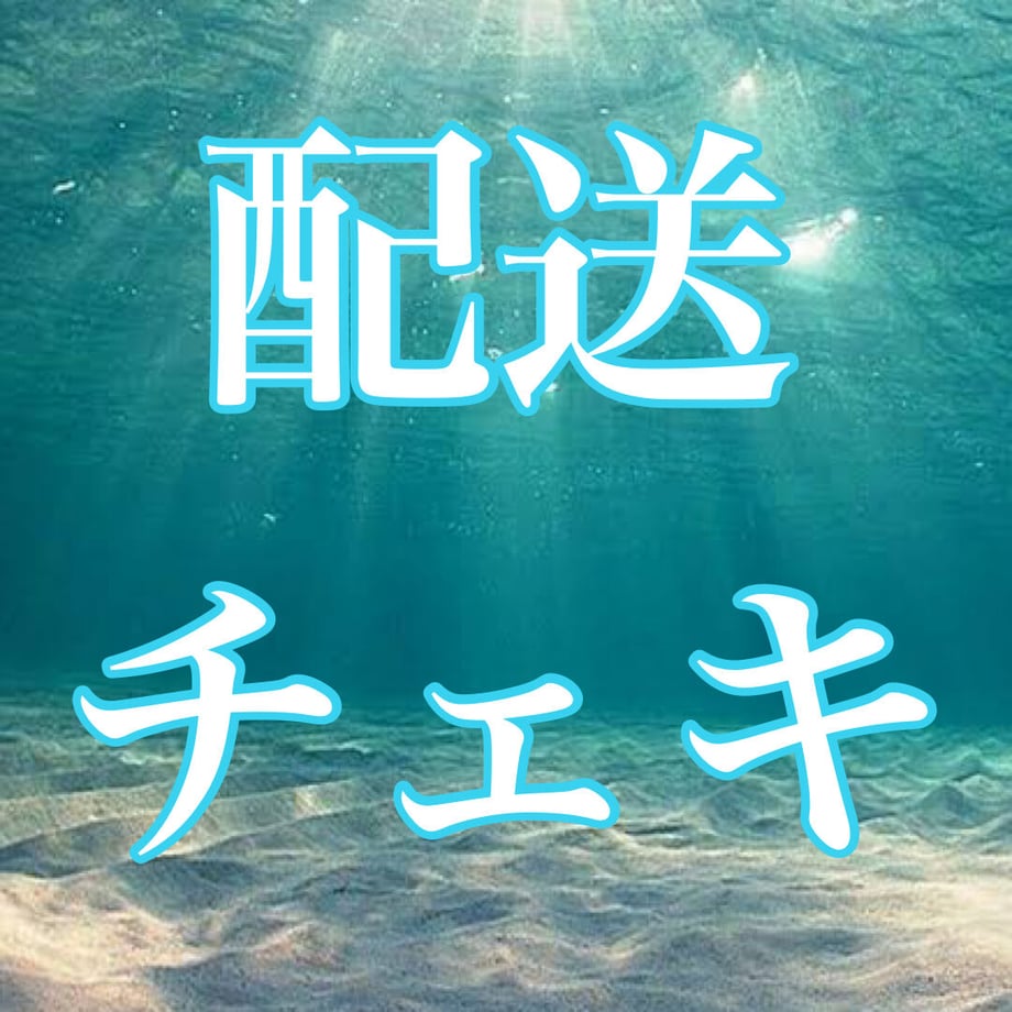 64a4f235cd3758002f586091