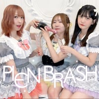 ぴえんさん、穂坂ゆきさん専用キャスドリ