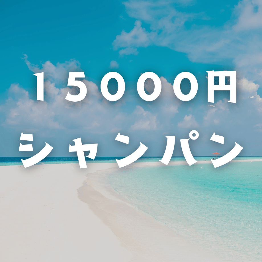 64c7cd1a12d039004bd277e4