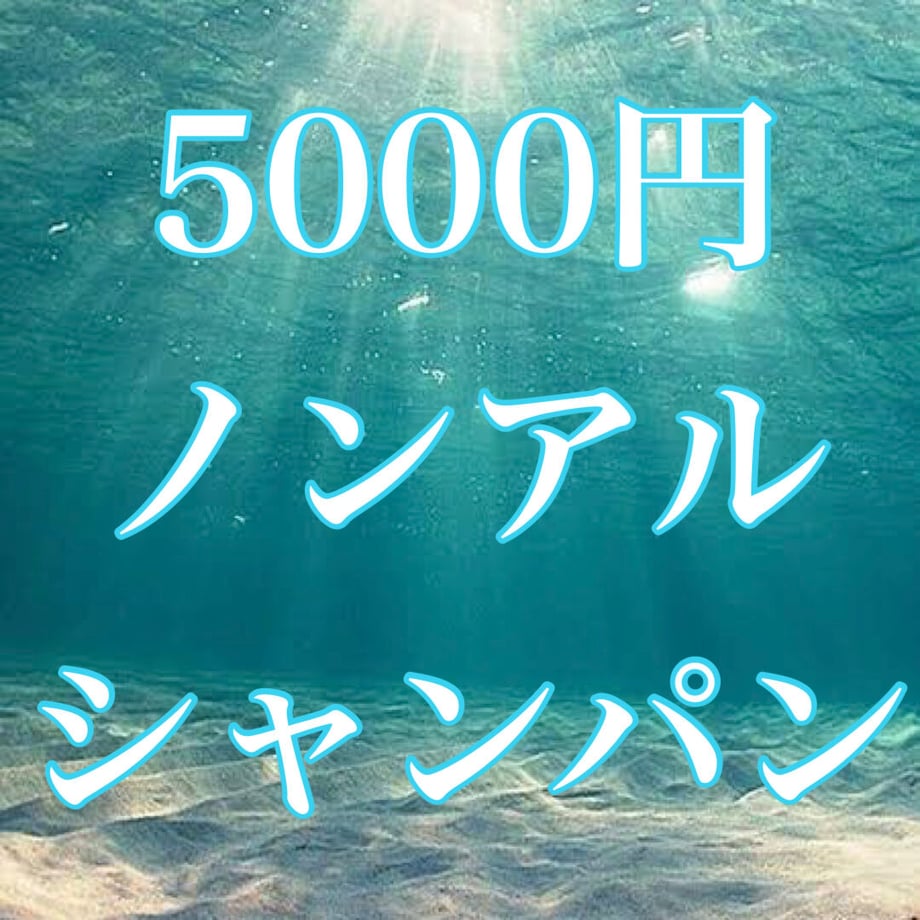 64c7cc2f12d039004bd27718