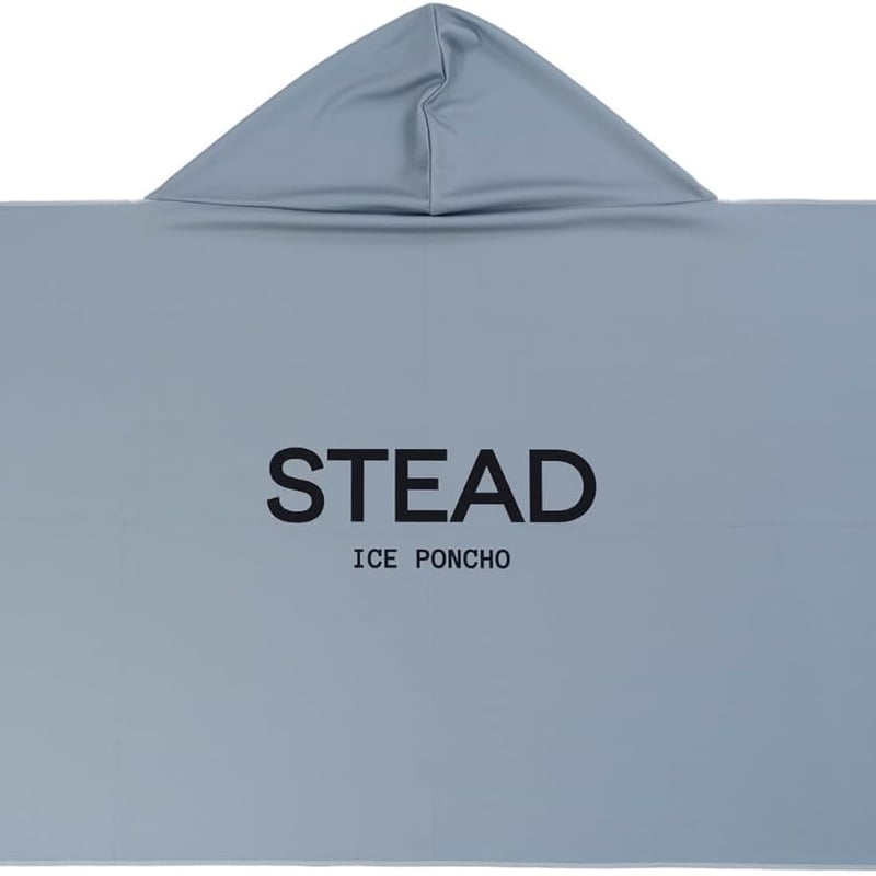 通販の虎 STEAD冷感アイスポンチョ ベージュ 新品未使用 NEW