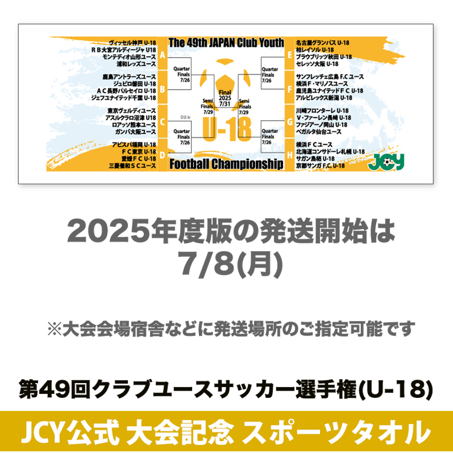 6852aaacff05043201b3ce39