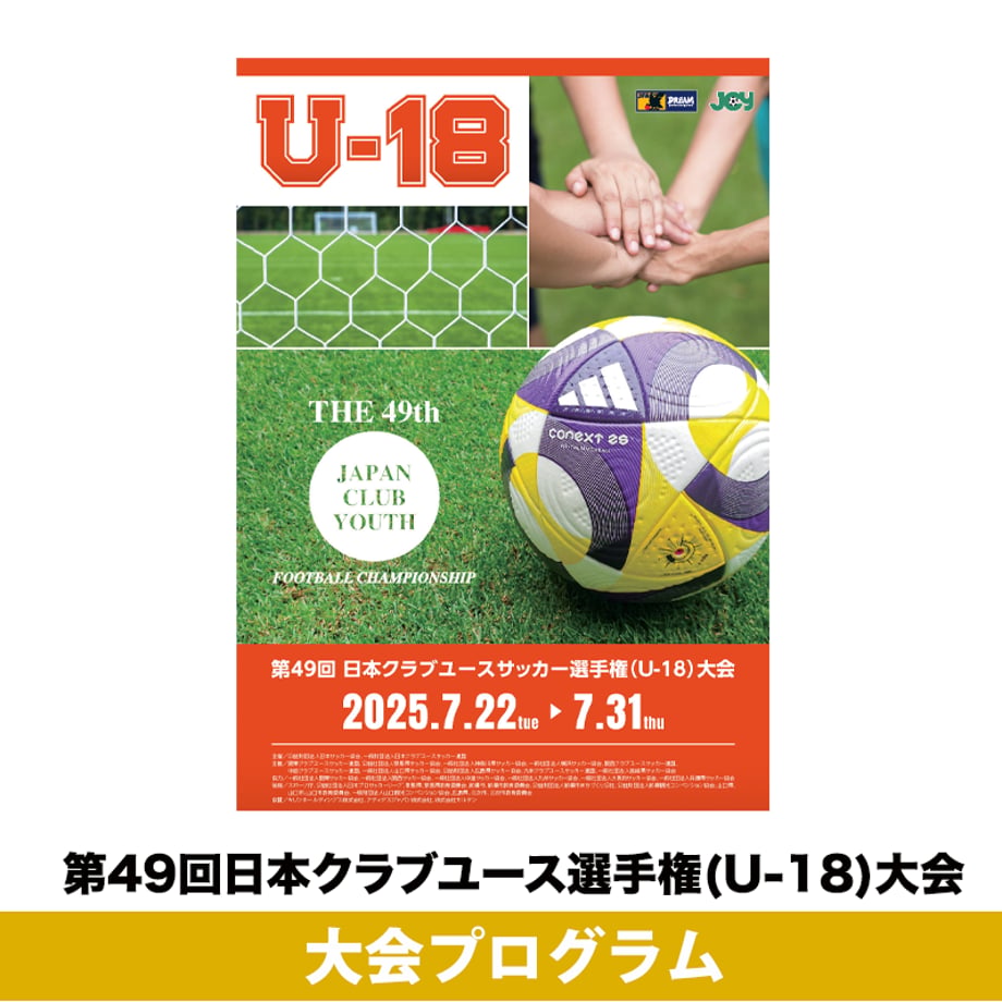 6852abff59de6b73c0d395ea
