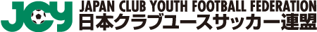 日本クラブユースサッカー連盟 公式ショップ