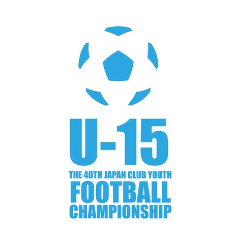 【WEB限定】公式Tシャツ(出場全48チーム名入り) -日本クラブユースサッカー選手権(U-15)大会 2025