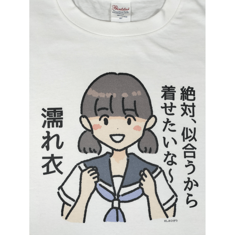 69c4db56ff05043e3d5cd8d5