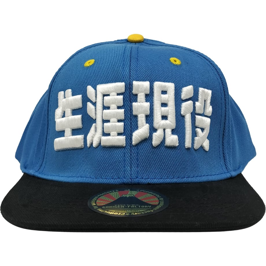 64df2dbcbe11ec0032d90247