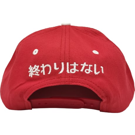 【ながーーい反抗期】 おもしろキャップ　ゴキゲンファクトリー/gokigen-factory