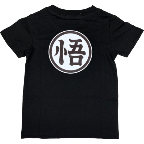ドラゴンボールZ　スーパーサイヤ人悟空 キッズTシャツ　ブラック　DRAGONBALL