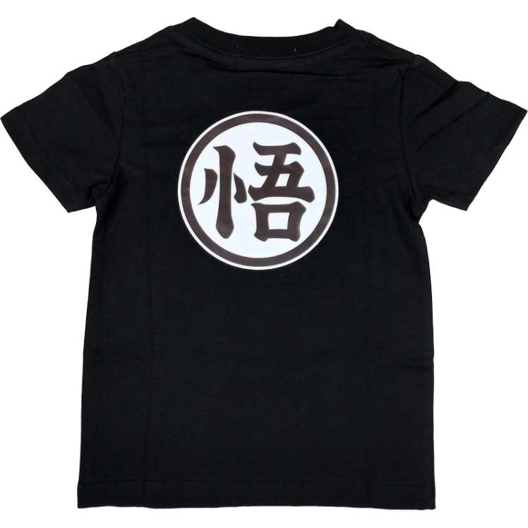 ドラゴンボールZ スーパーサイヤ人悟空 キッズTシャツ ブラック