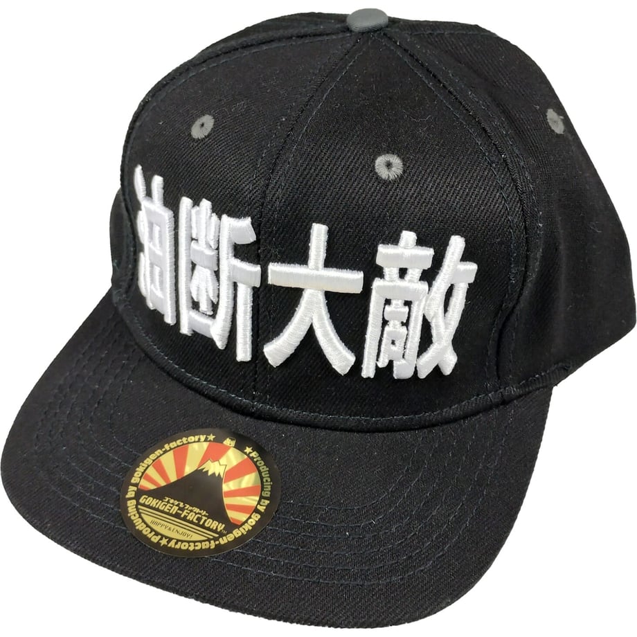 64df2c6840aa620a722e8ac5