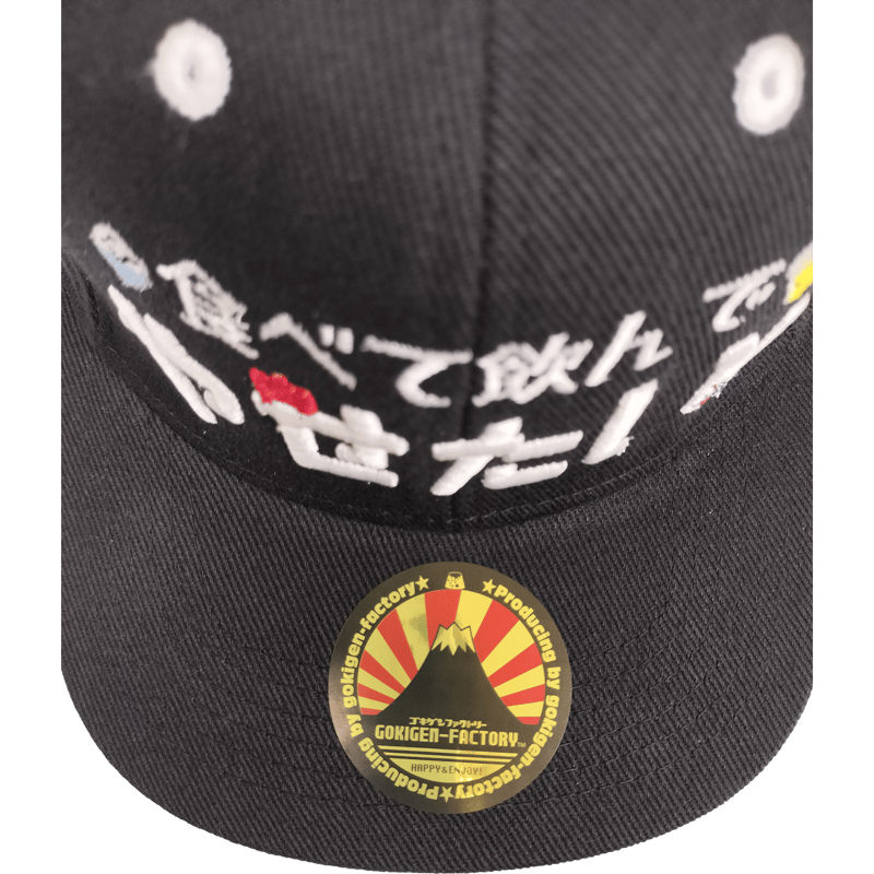 コーケン 食トレ 野球専用 まとめてどうぞ コーケン 食トレ 野球