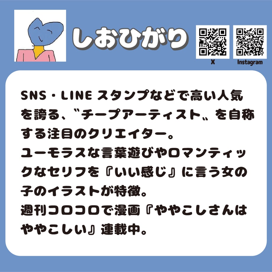 69c4db2281cb29382cddcf1a