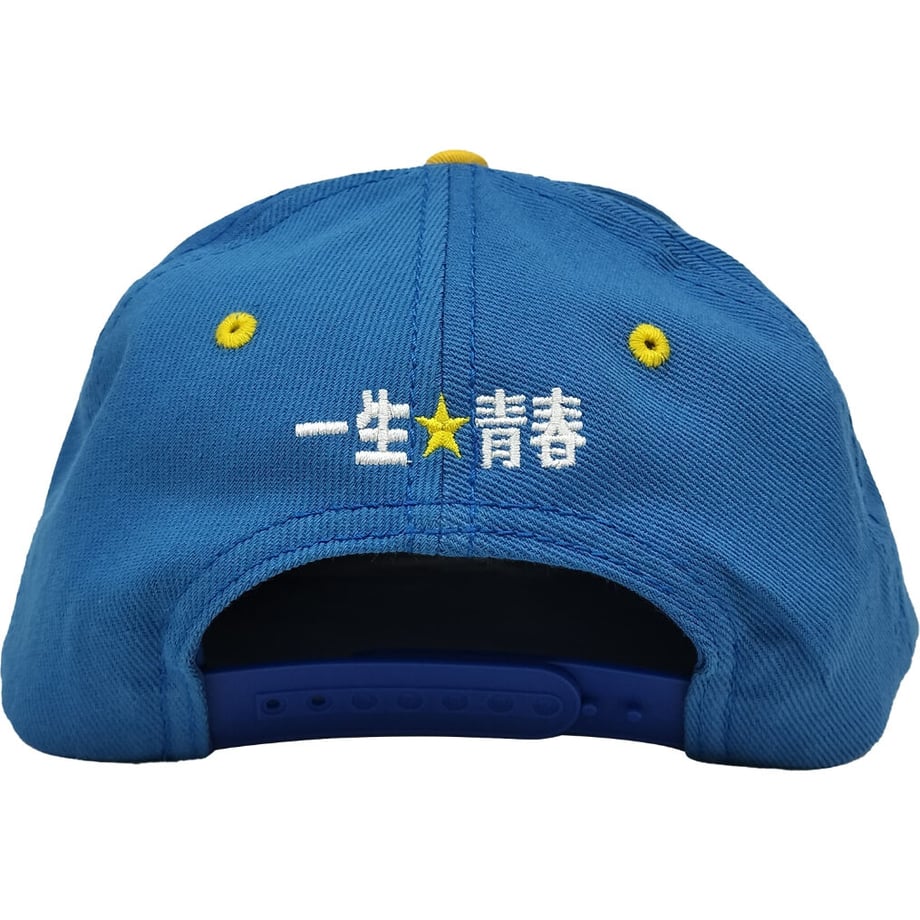 64df2dbcbe11ec0032d90247