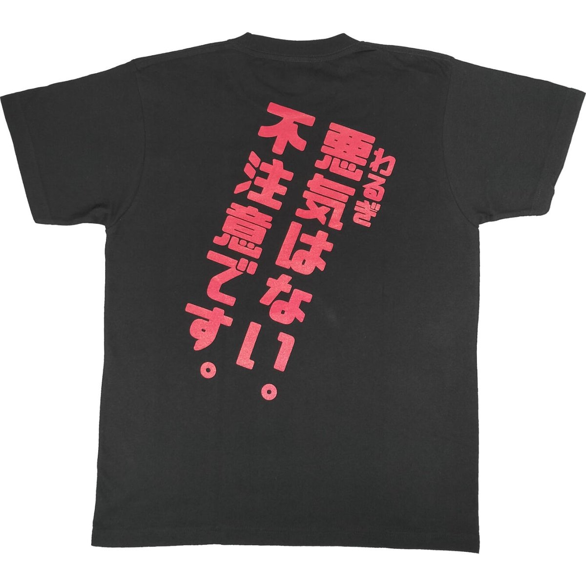 本物で希少‼️【本人着用モデル】ゴロフキンGGG 切ない Tシャツ