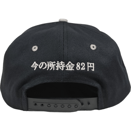【残高不足】 キャップ　ゴキゲンファクトリー/gokigen-factory　おもしろキャップ