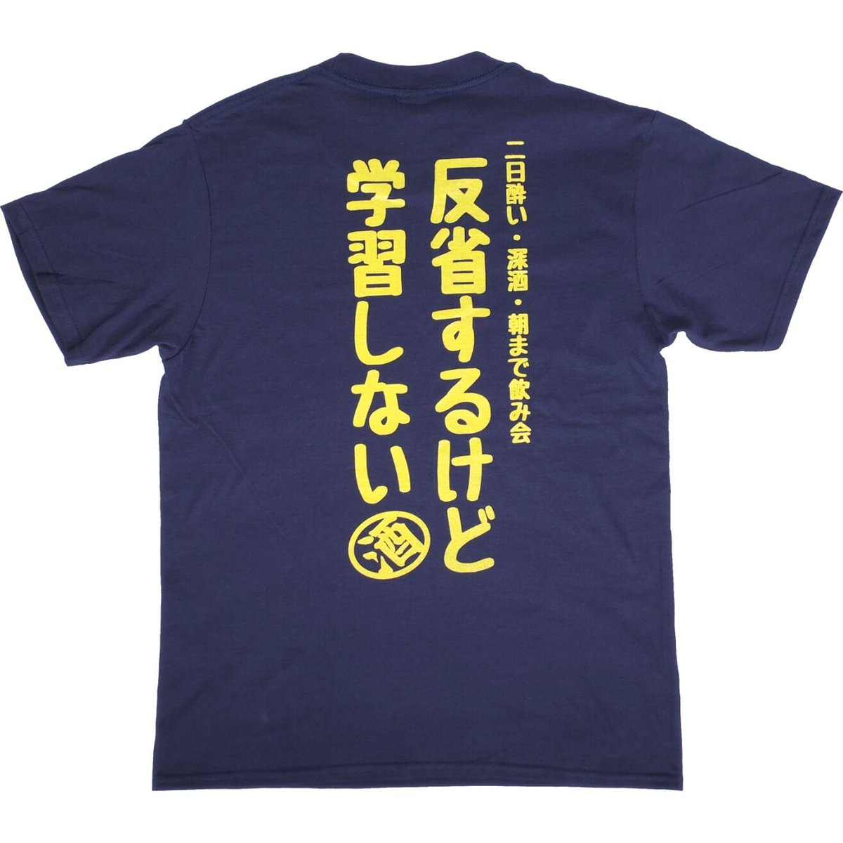 CHICKENNOT ゴーグル Amazon | Chichester Inc. イヌイットスノーゴーグル (1164