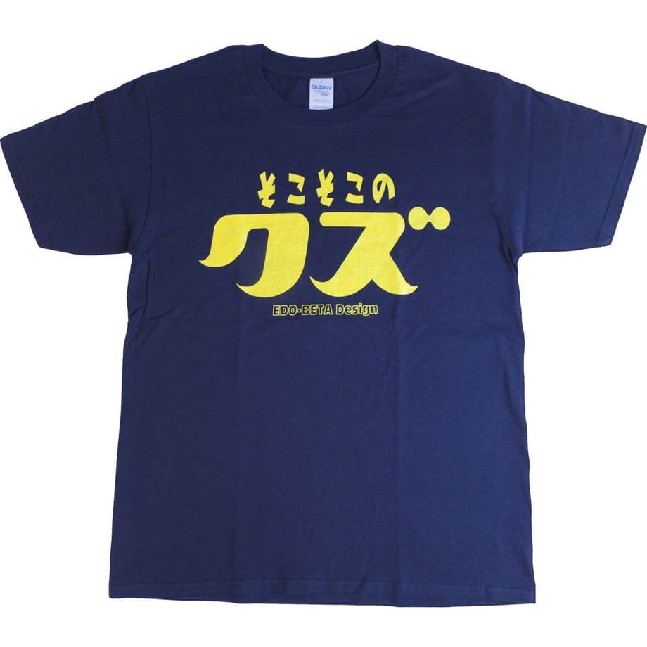 64d2e7ca294039002f0e4da1