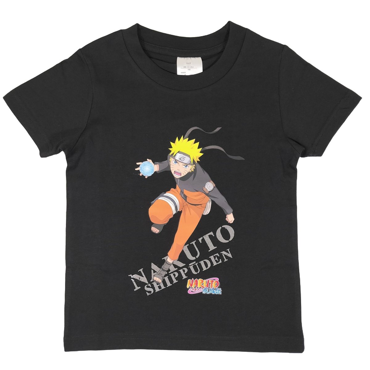 NARUTO疾風伝 ナルト螺旋丸 キッズTシャツ ブラック | LIM-SHOP