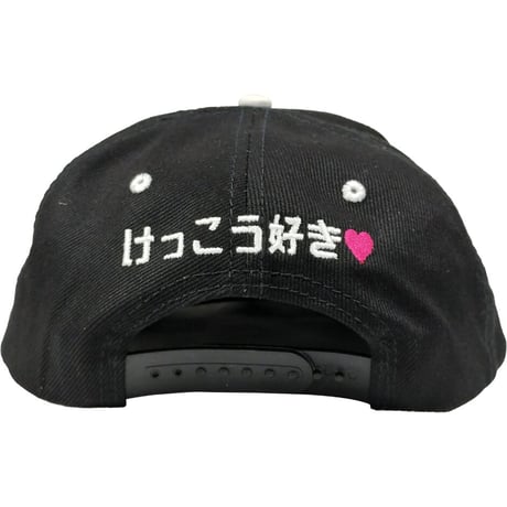 【クソゲー】 おもしろキャップ　ゴキゲンファクトリー/gokigen-factory