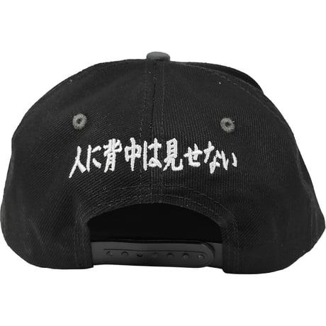 【油断大敵】 おもしろキャップ　ゴキゲンファクトリー/gokigen-factory