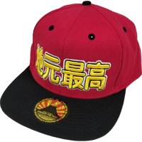 【地元最高】 キャップ　ゴキゲンファクトリー/gokigen-factory　おもしろキャップ
