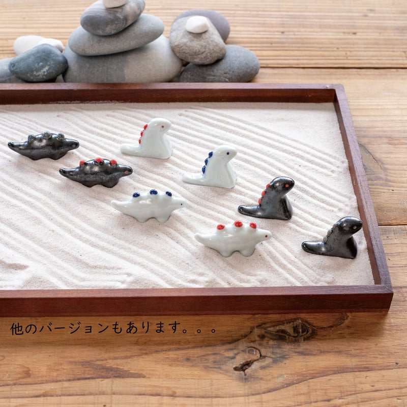 江戸っ子恐竜 ステゴザウルス 箸置 | AWASAKA
