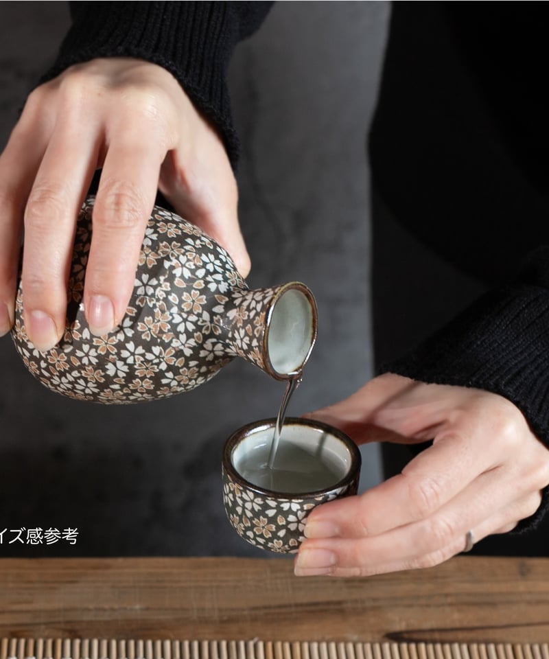 花ちらし 徳利・盃 | AWASAKA