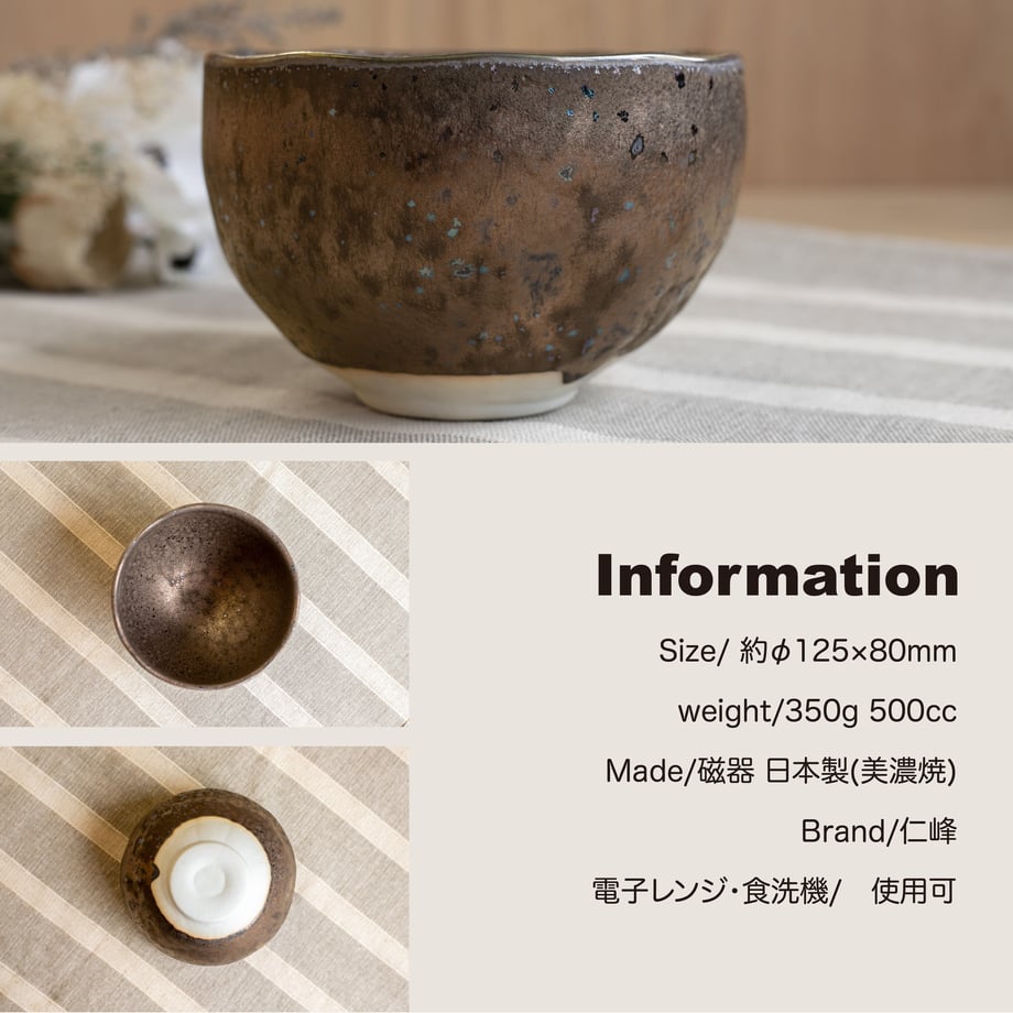 64b7706006b01a002fc12260