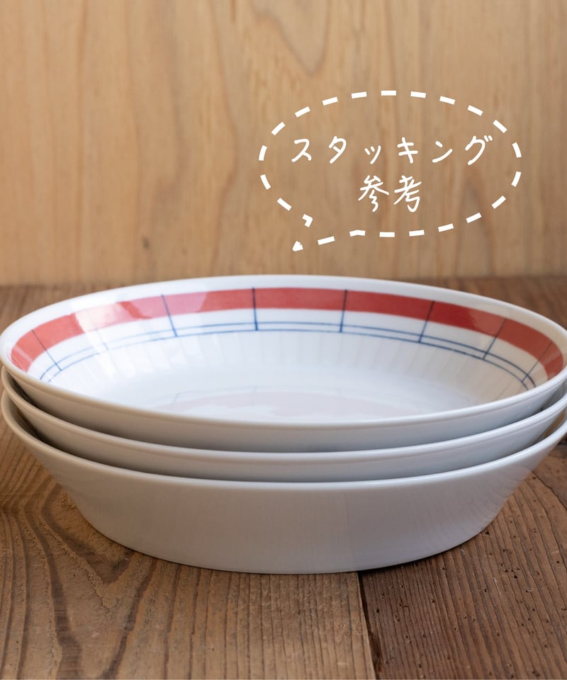 ジノリ★アンティコプレート２枚 アンティコライン プレートLトリオ［ギフトセット］ | AWASAKA