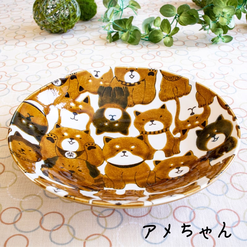 わんわんジャパン スープカレー | AWASAKA