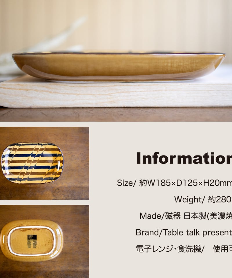 バーレイ サンドウィッチトレイ　プレート　シラー　サンドイッチプレート サンドイッチトレイ - イギリス食器 Burleigh バーレイ｜バーレイ正規