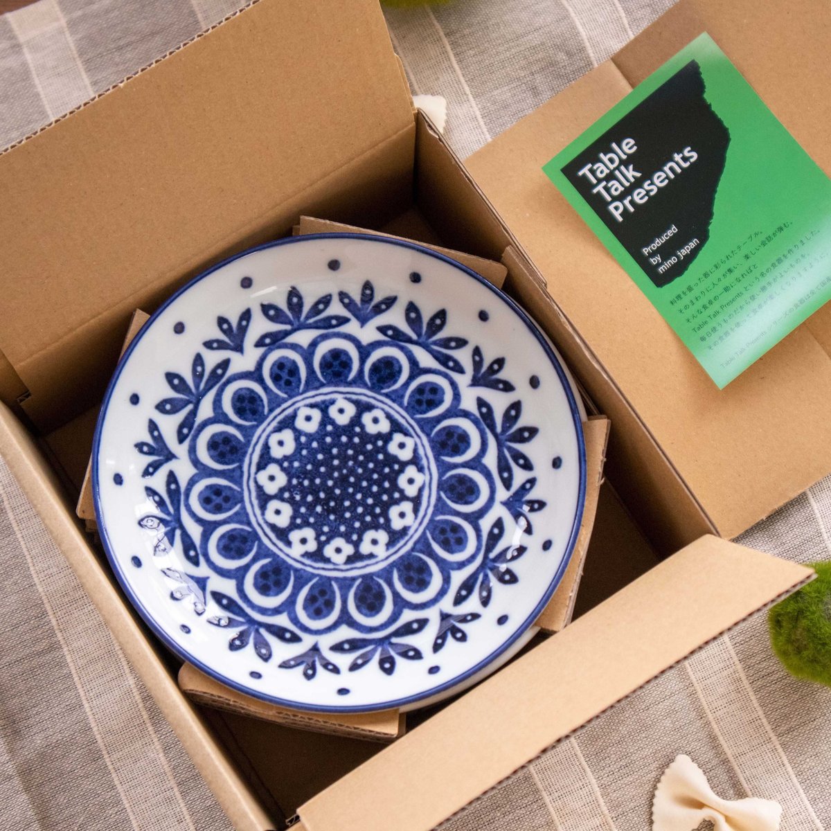  ダイナスティ　パン皿 6枚セット 約15.5cm ポタリーフィールド パン皿セット［ギフトセット］ | AWASAKA