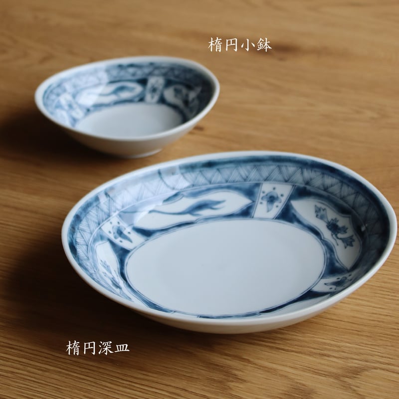 江戸っ子恐竜 水竜 楕円深皿・楕円小鉢 | AWASAKA