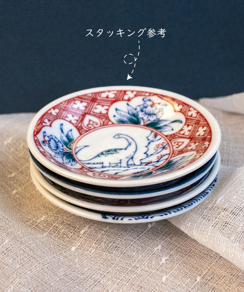 江戸っ子恐竜 しあわせ図鑑（まめ皿4枚セット）［ギフトセット］ | AWASAKA
