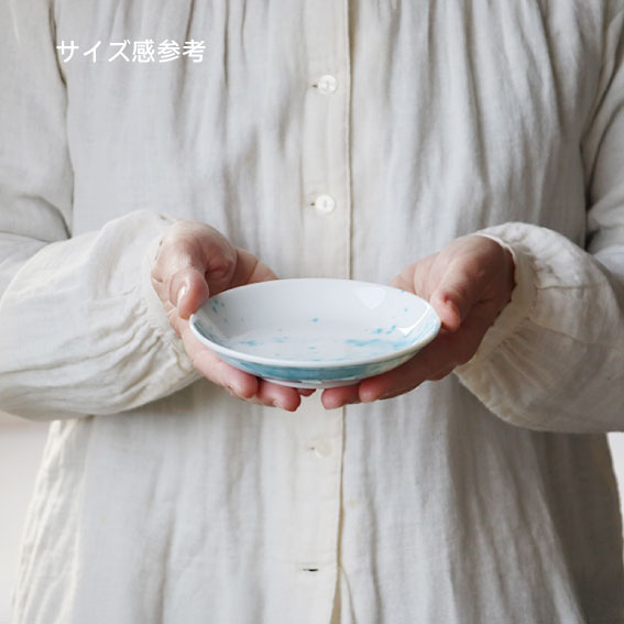 cosmos プレートS | AWASAKA
