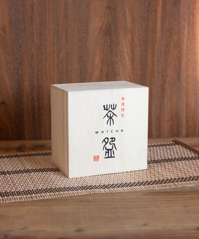 アメ釉紅流し・青うのふ掛け分け 抹茶盌［ギフト］ | AWASAKA