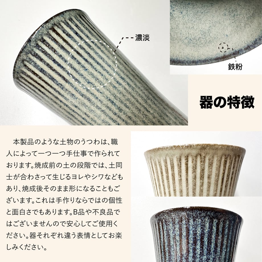 64ab9af767468200011342e2
