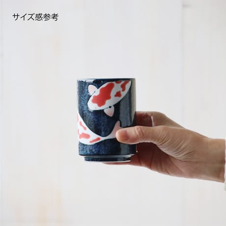 錦鯉　寿司湯呑