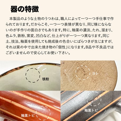 ビッグマグ　十草（木箱）［ギフト］