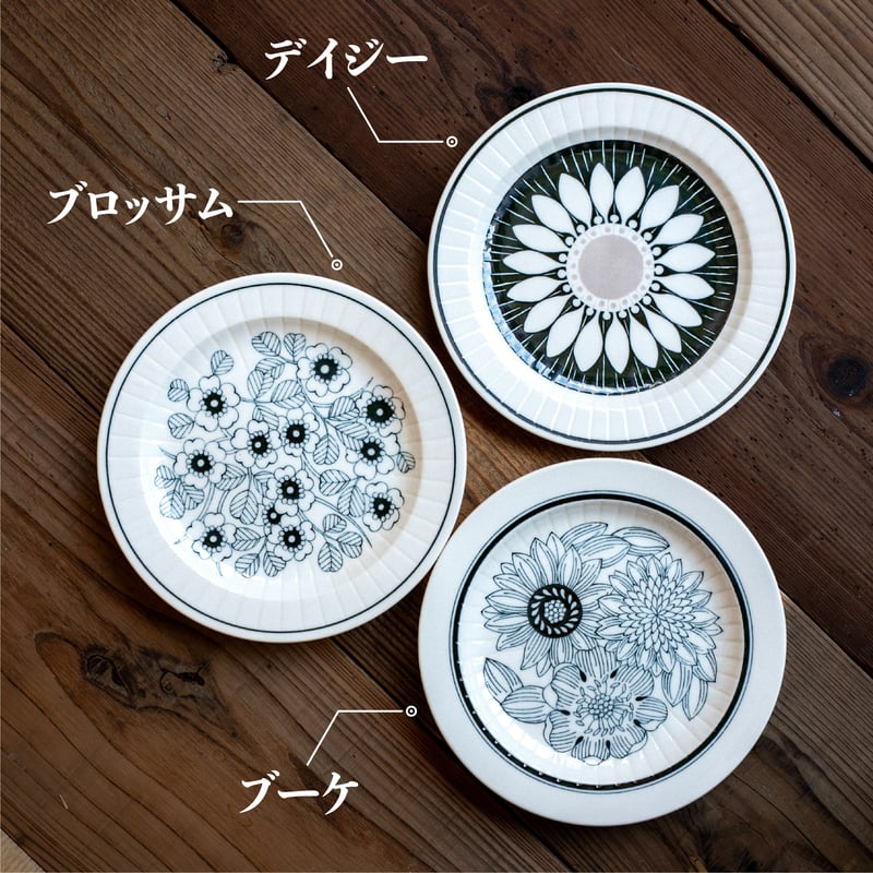 アンティコフラワー トリオケーキプレート[ギフトセット アンティコフラワー トリオケーキプレート[ギフトセット