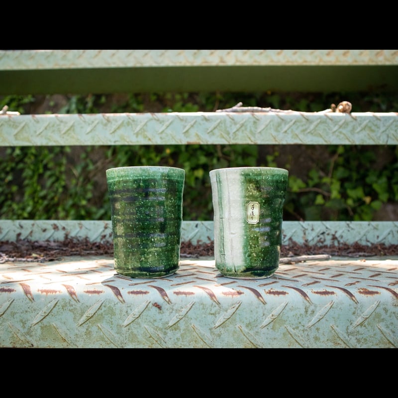 織部竹彫 カップペア［ギフトセット］ | AWASAKA