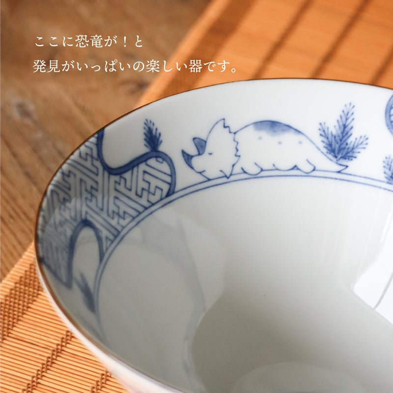 江戸っ子恐竜 青海竜 反丼 | AWASAKA