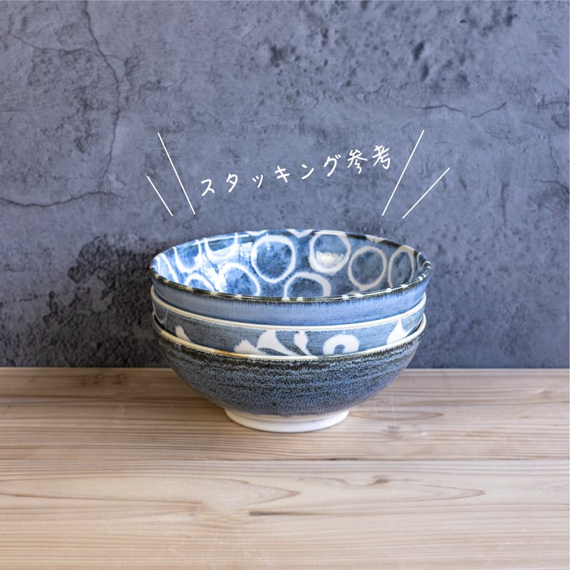 筆青 めん丼 | AWASAKA