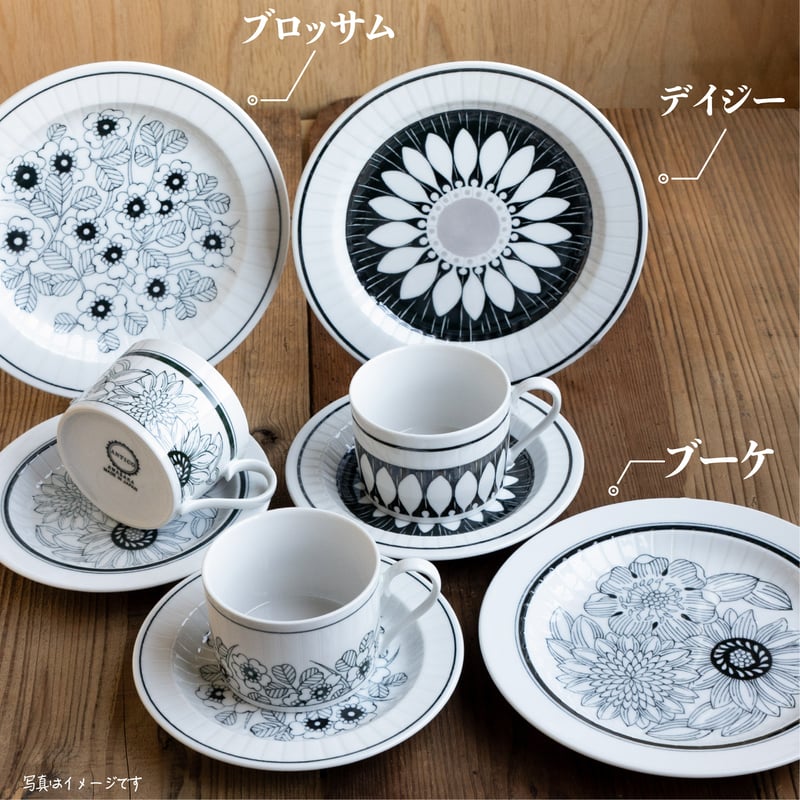 アンティコフラワー ティータイムセット［ギフトセット］ | AWASAKA