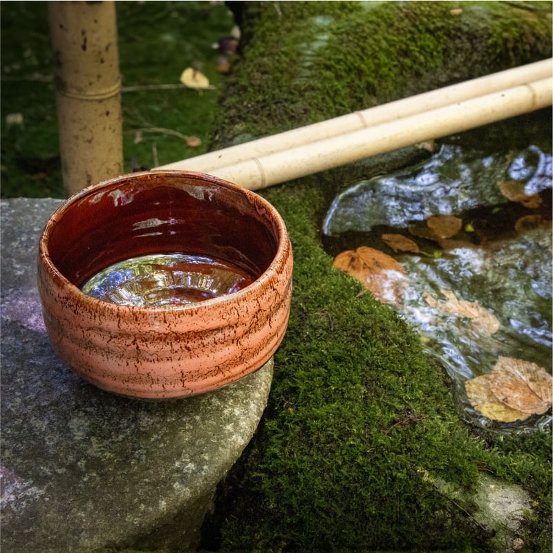 アメ釉紅流し・青うのふ掛け分け 抹茶盌［ギフト］ | AWASAKA